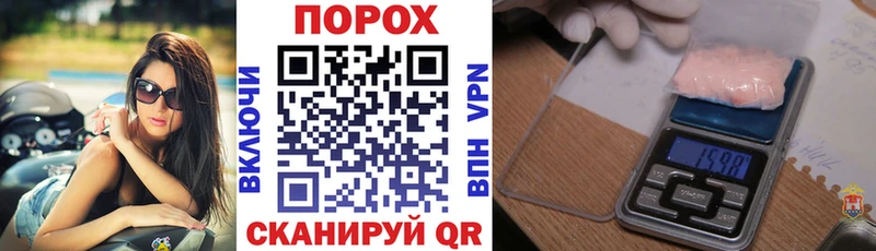 Амфетамин 97%  Шиханы 
