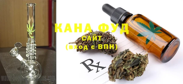 прущая мука Баксан
