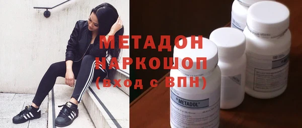 прущая мука Баксан