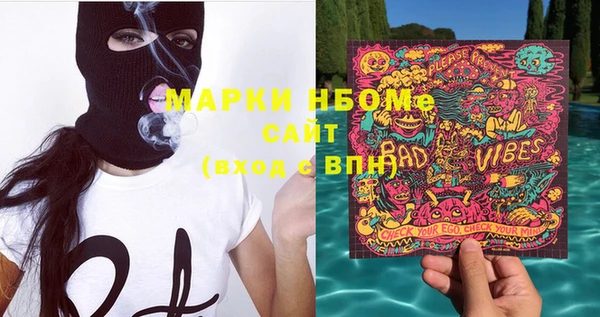 прущая мука Баксан