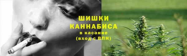 бутират Балабаново
