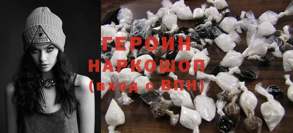 мяу мяу мука Балахна