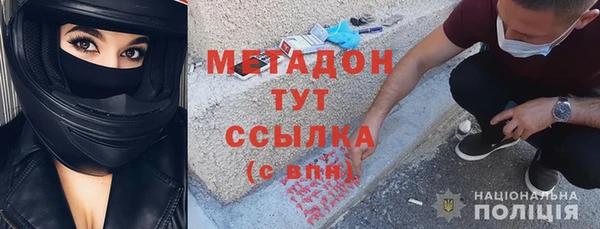 прущая мука Баксан