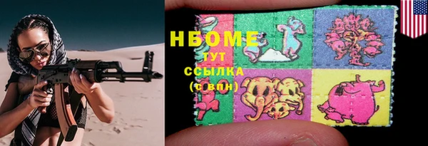прущая мука Баксан