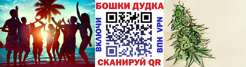 МАРИХУАНА AK-47  ссылка на мегу вход  Шиханы 